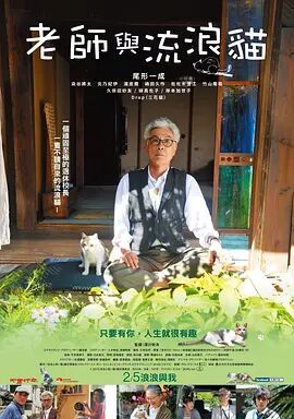 黄色日比视频